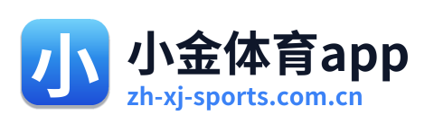 小金体育app Logo